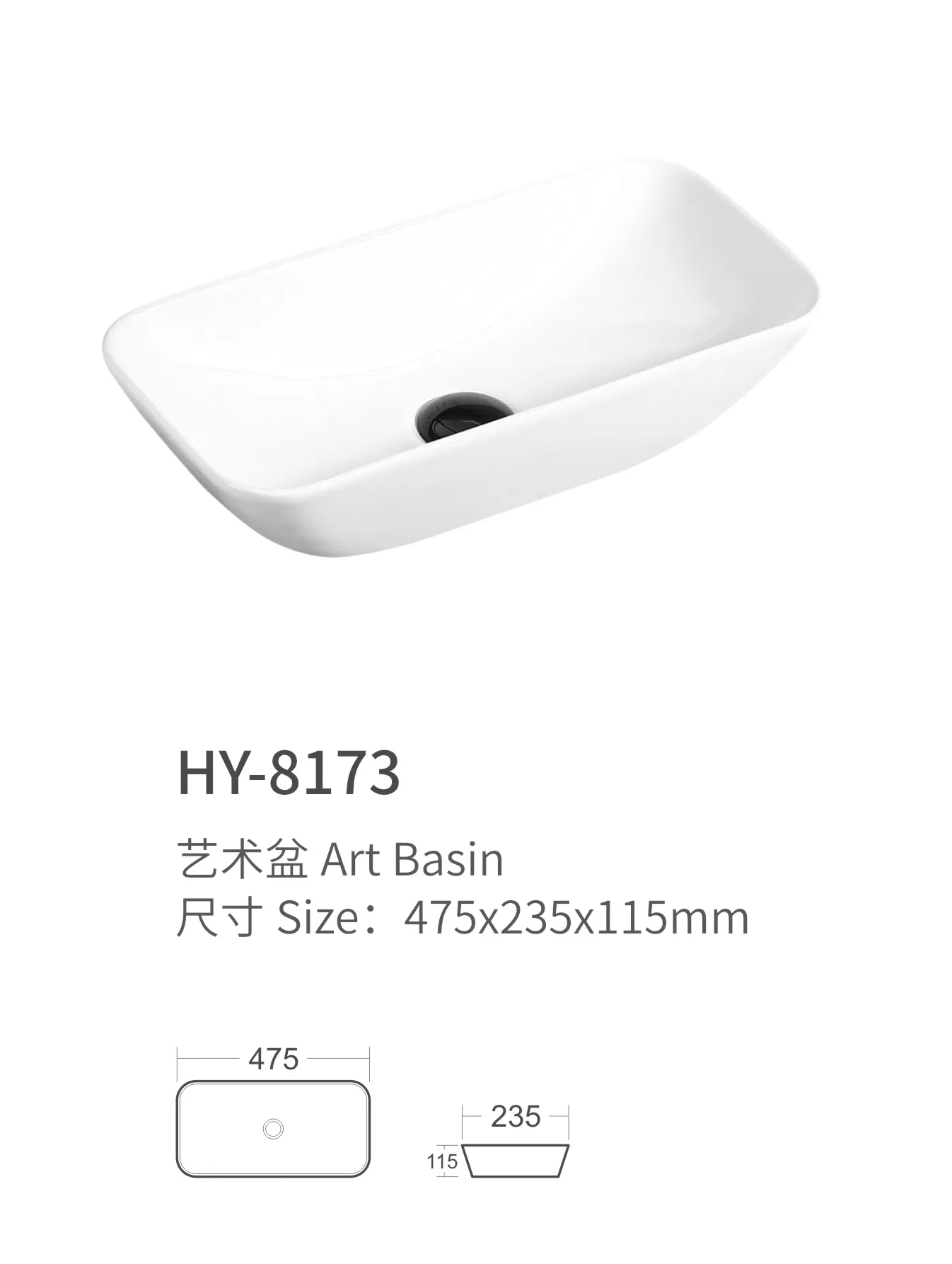 bathroom-sink-wholesale-price-odm-ceramic-countertop-basin-6