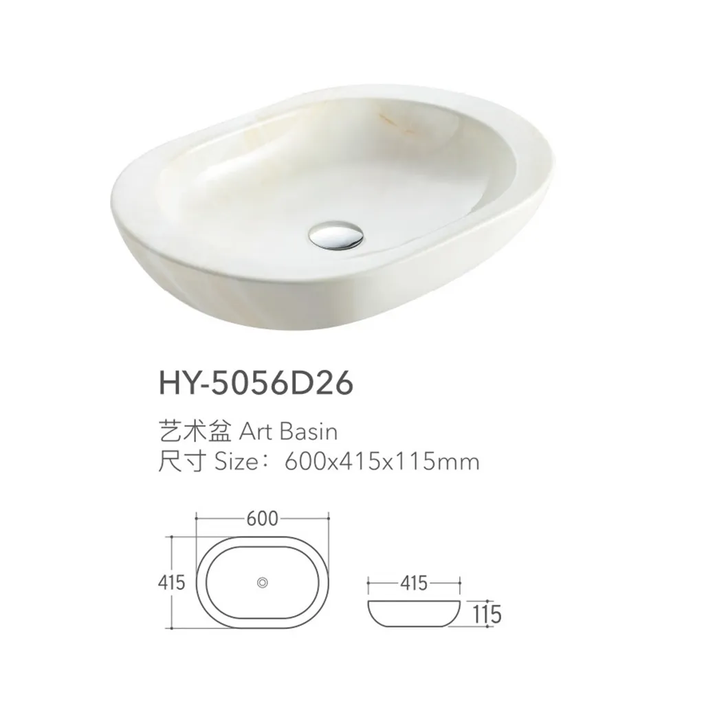 oval-ceramic-basin-bulk-supply-cultured-marble-bathroom-sink-5