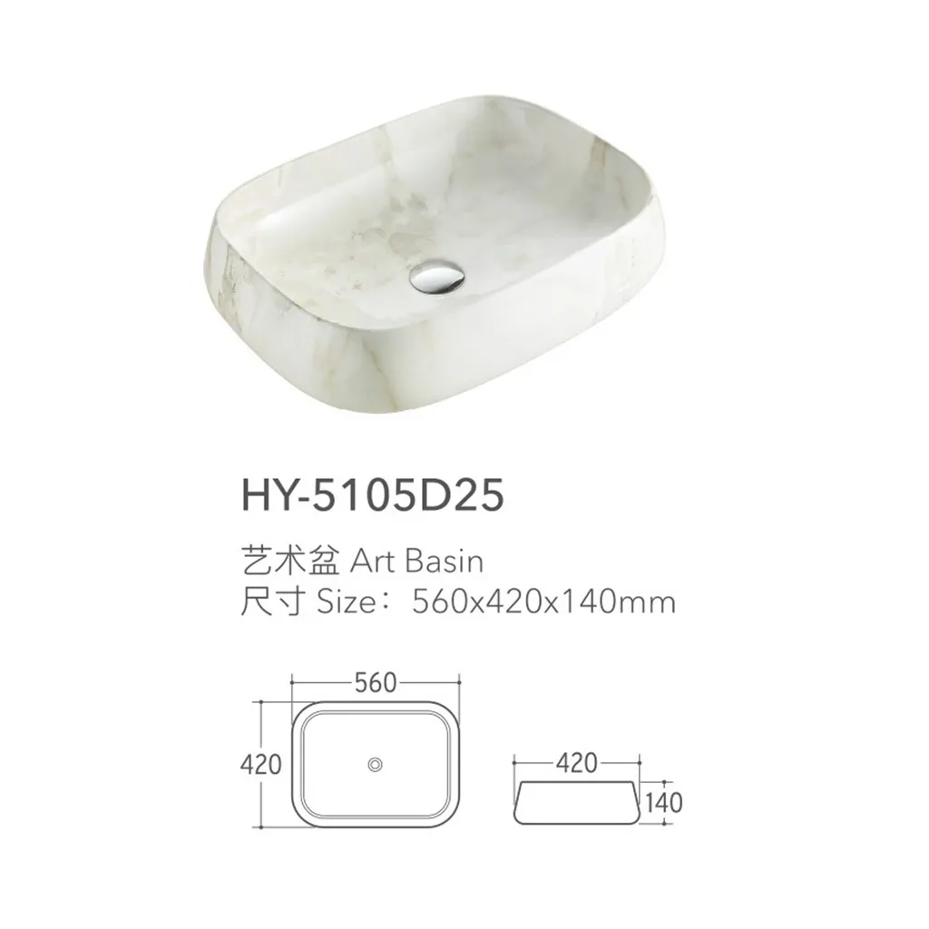 modern-bulk-countertop-ceramic-sink-water-transfer-printing-basin-5