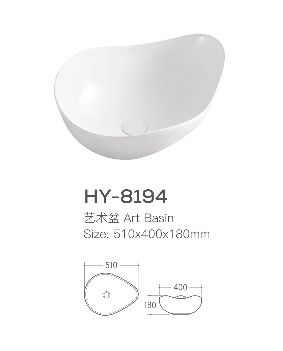 newest-wholesale-table-top-basin-factory-price-ceramic-sink-5