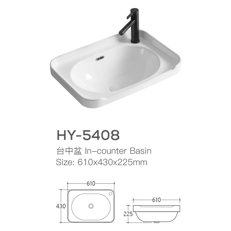 hy-5408-wholesale-drop-in-wash-basin-ceramic-sink-for-hotel-4
