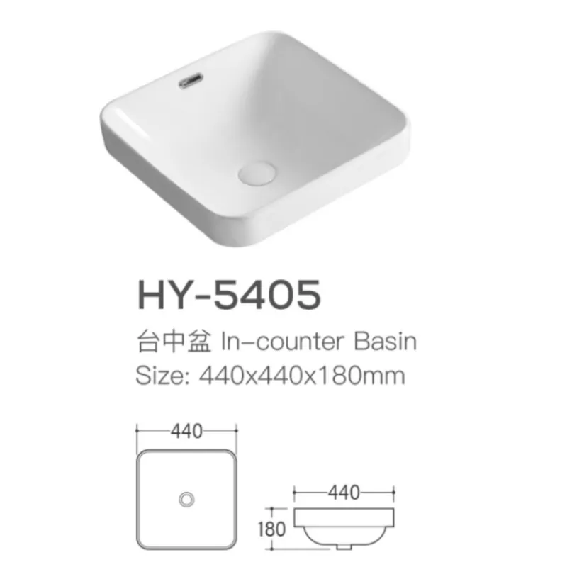 semi-recessed-vanity-basin-wholesale-bathroom-sink-supply-4