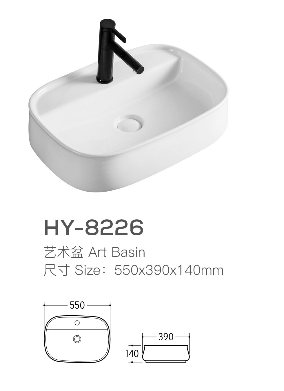 wholesale-countertop-wash-basin-for-commercial-projects-6