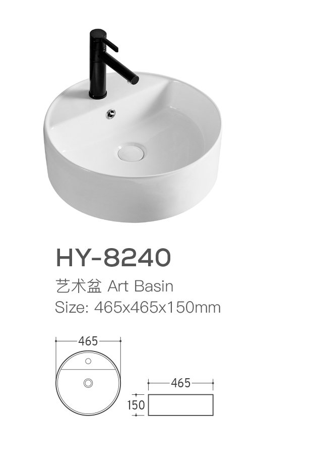wholesale-ceramic-wash-basin-for-bathroom-and-hotel-washroom-1