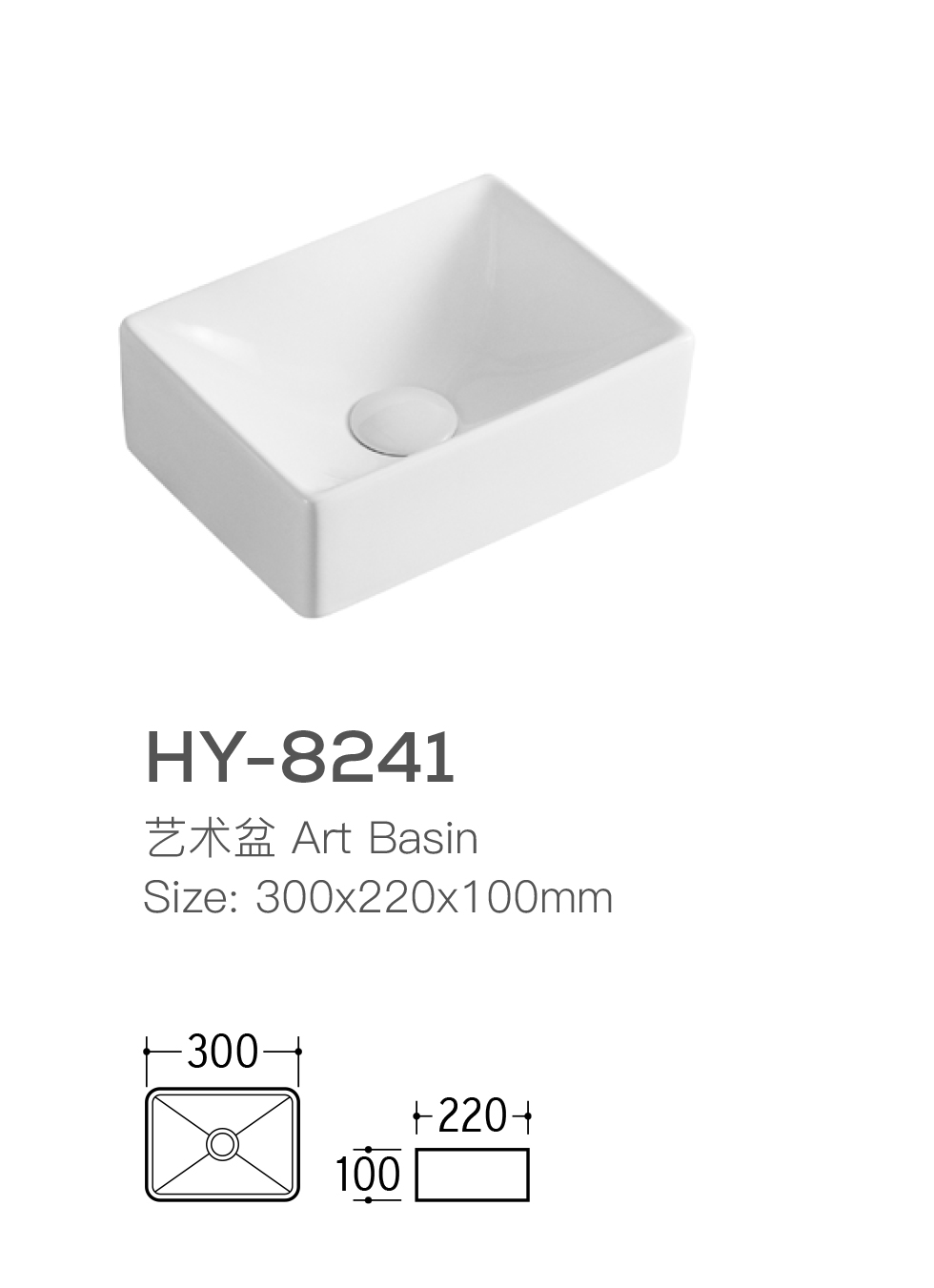 modern-countertop-sink-wholesale-space-saving-ceramic-basin-6