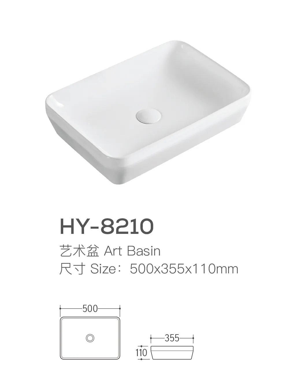 glossy-white-wash-basin-wholesale-hy-8210-countertop-sink-6