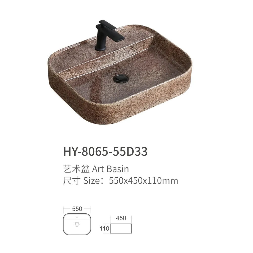 factory-supply-square-sinks-textured-ceramic-bathroom-basin-5