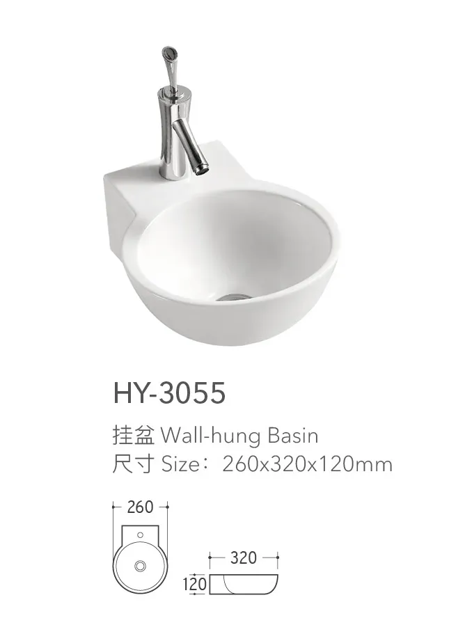 factory-wholesale-wall-hung-basin-for-compact-projects-1