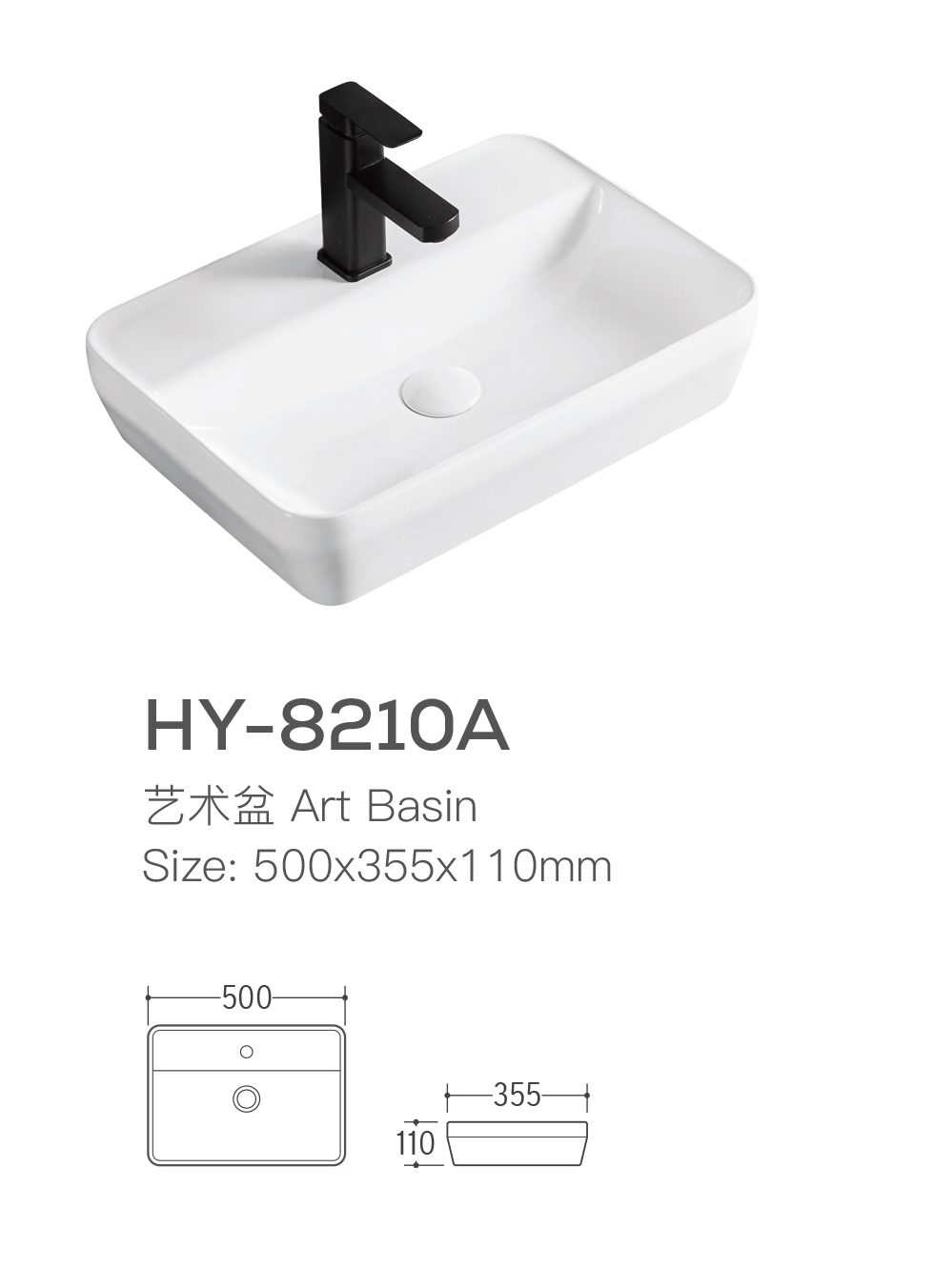 customized-modern-bathroom-sink-ceramic-tabletop-wash-basin-6