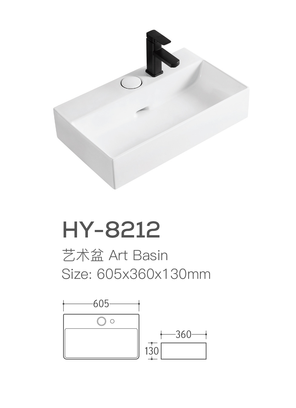 factory-supply-ceramic-square-basin-hy-8212-unique-bathroom-sink-6