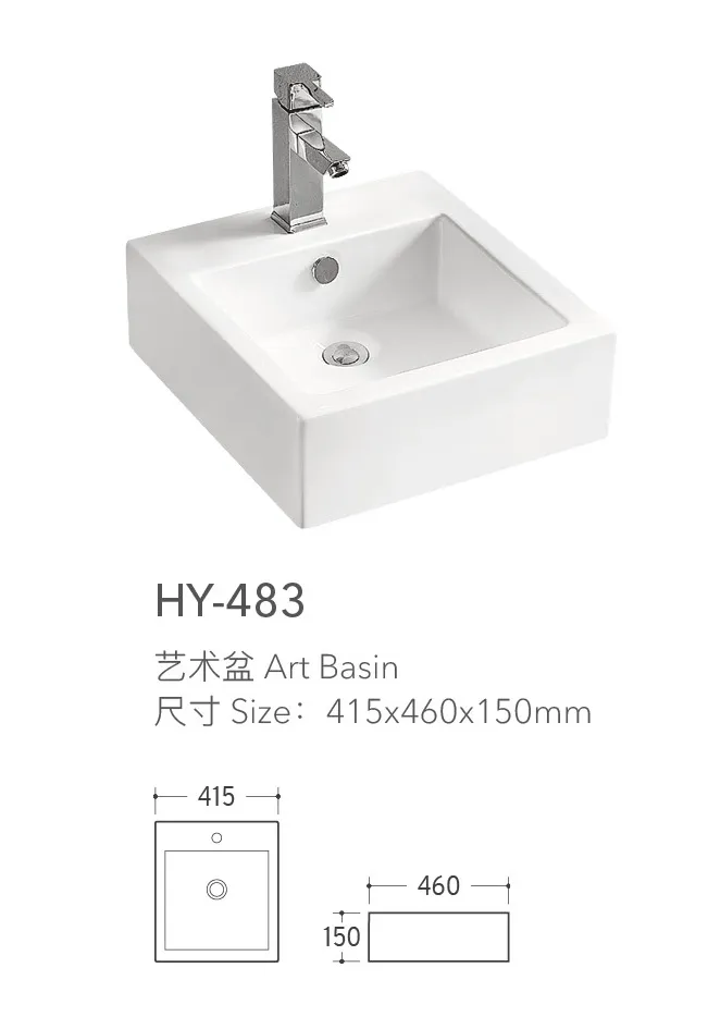 wholesale-ceramic-vanity-basin-square-bathroom-sink-supplier-6