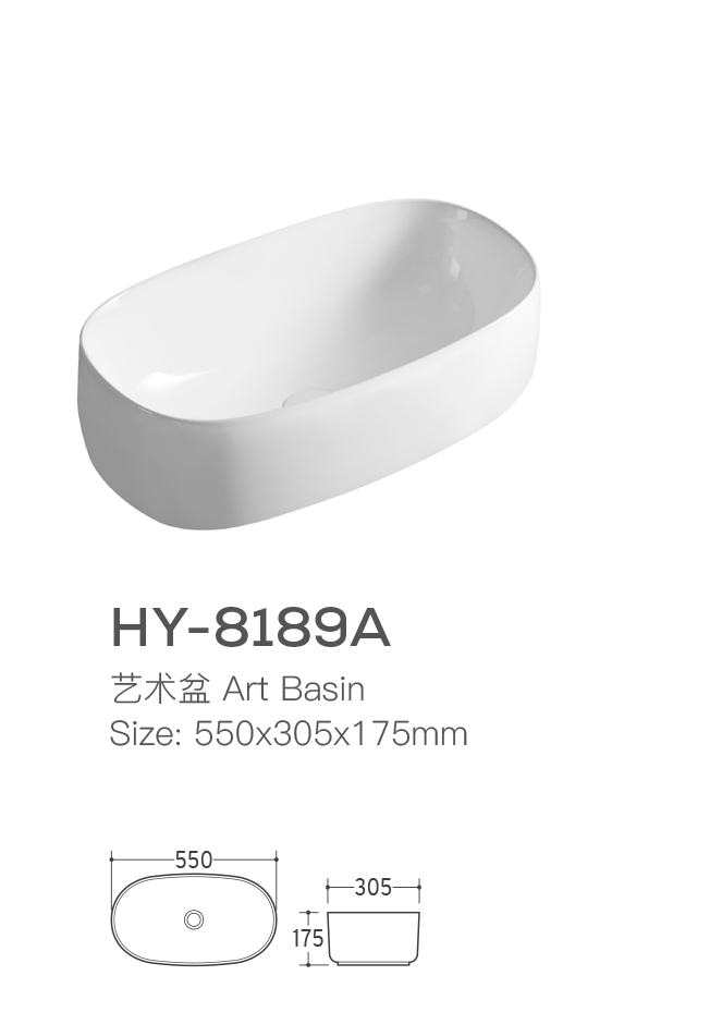 wholesale-oval-countertop-basin-b2b-supply-compact-vessel-sink-6