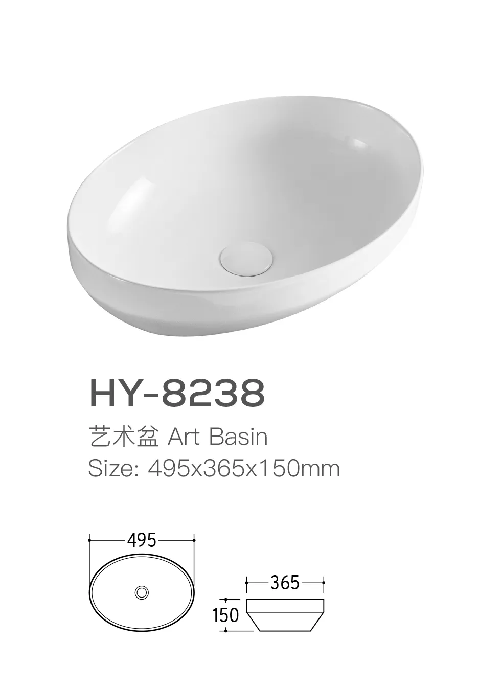factory-direct-bathroom-sinks-oem-oval-shape-ceramic-washbasin-5