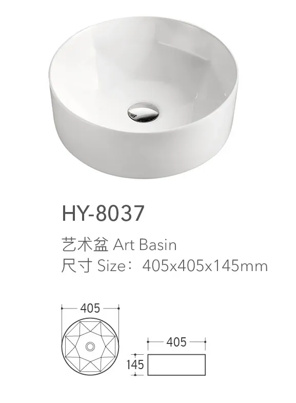 factory-supply-round-vessel-sink-geometric-ceramic-art-basin-5